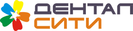 Дентал Сити