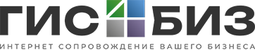 Гис4Биз